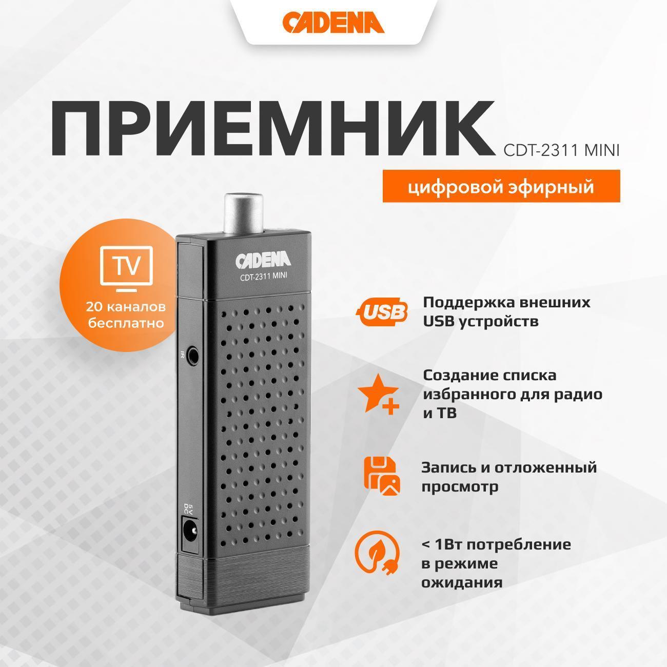 https://img.mvideo.ru/Big/400433232bb.jpg