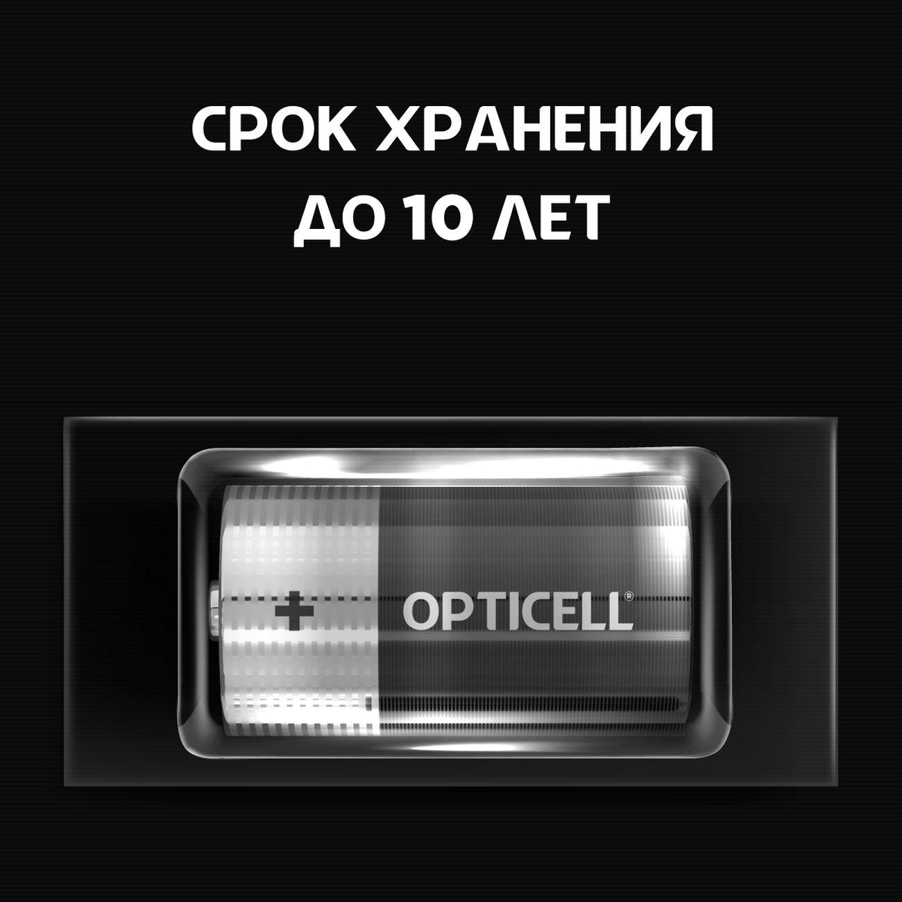 https://img.mvideo.ru/Big/400433238bb2.jpg