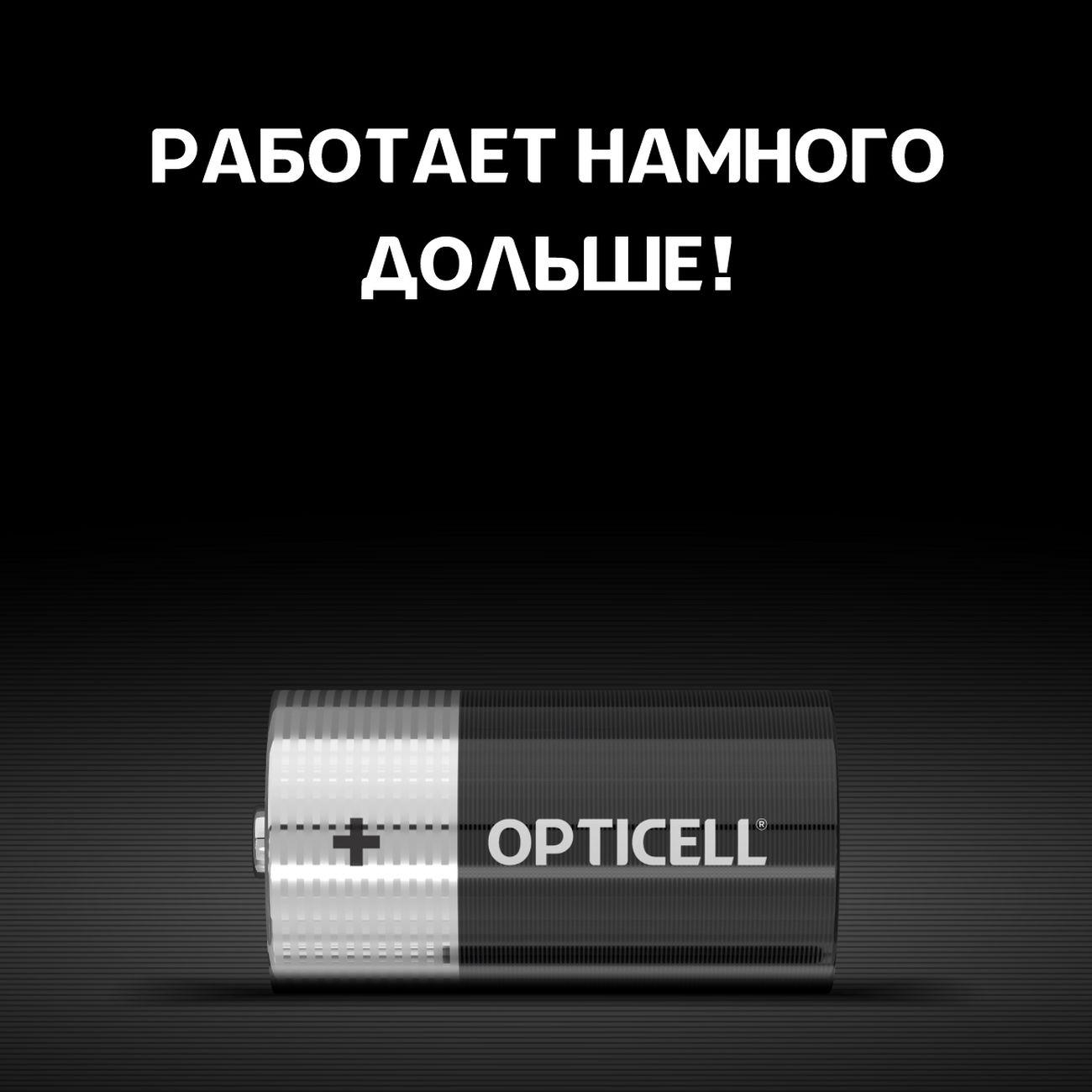 https://img.mvideo.ru/Big/400433238bb5.jpg