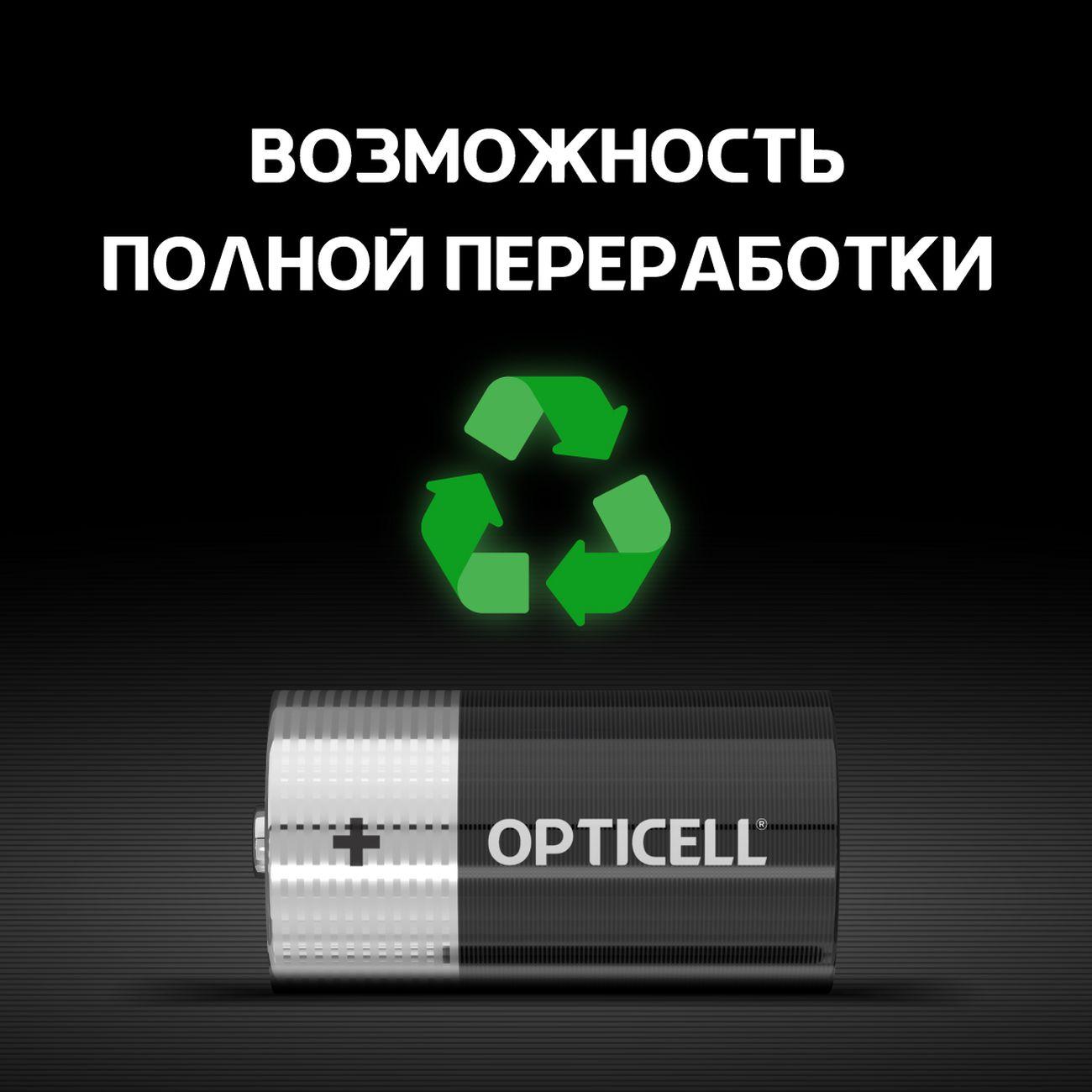 https://img.mvideo.ru/Big/400433238bb6.jpg