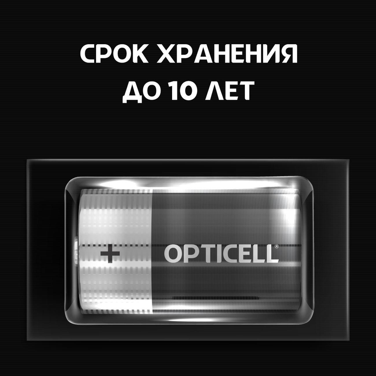 https://img.mvideo.ru/Big/400433254bb2.jpg