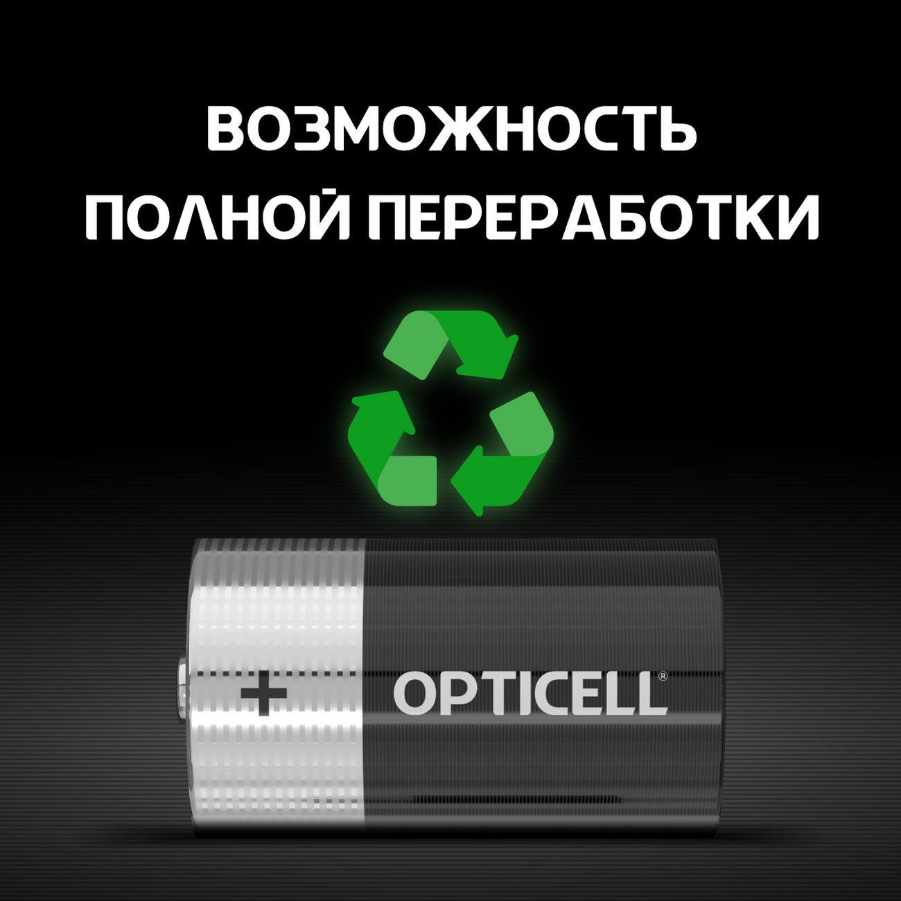 https://img.mvideo.ru/Big/400433254bb6.jpg