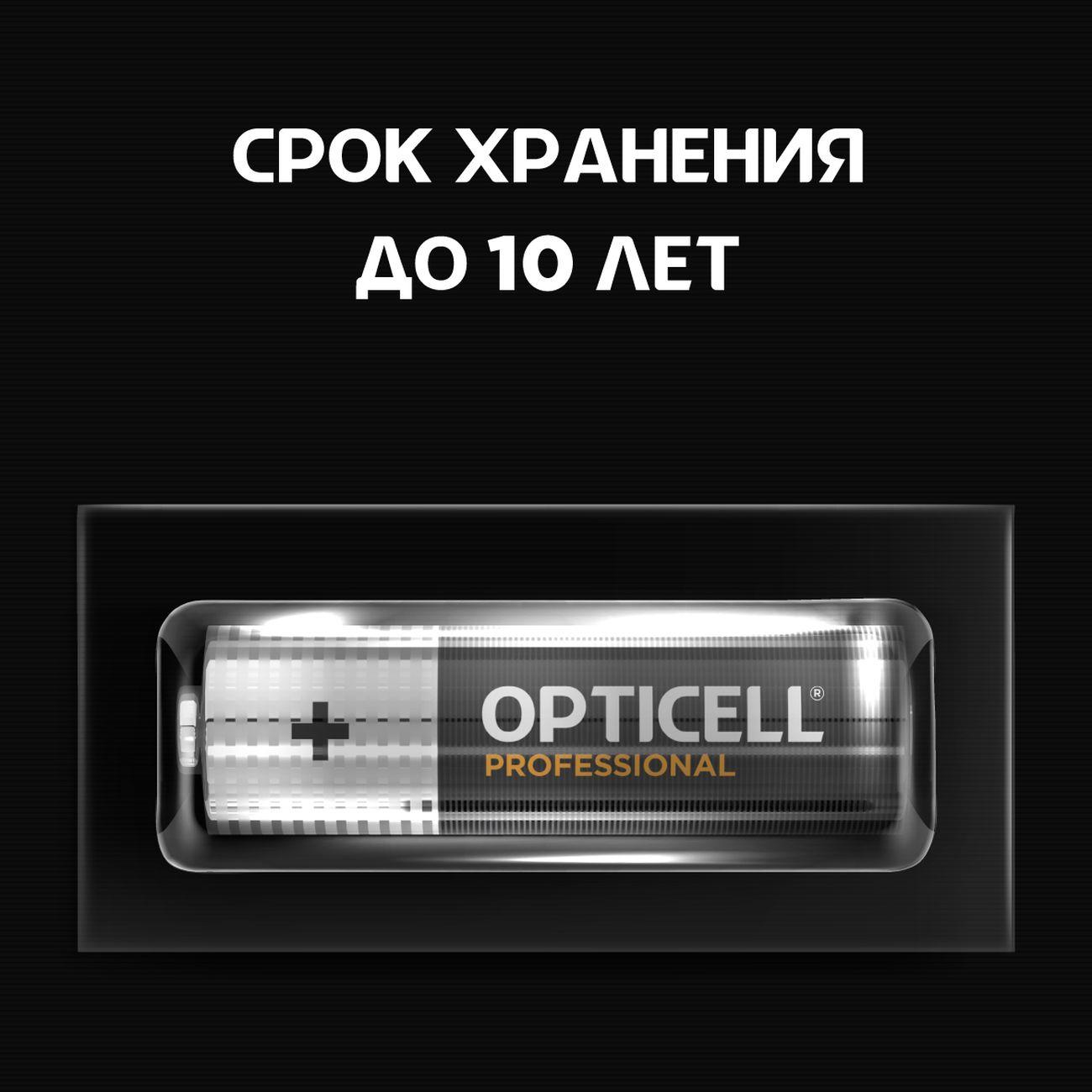 https://img.mvideo.ru/Big/400433258bb2.jpg