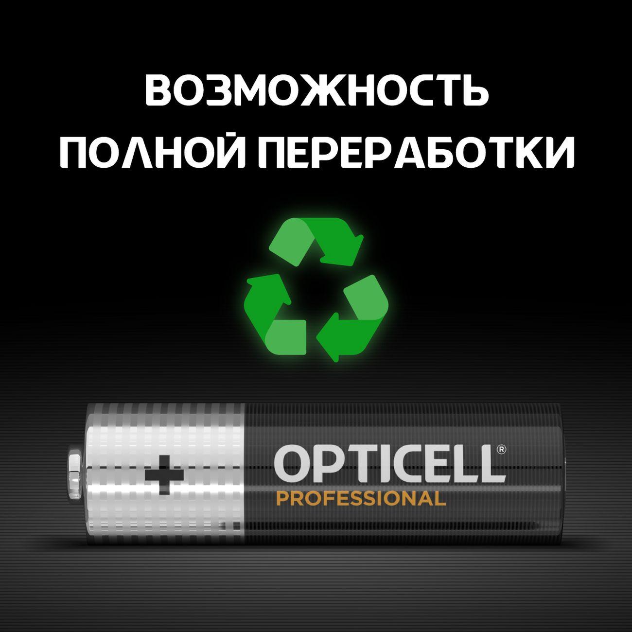 https://img.mvideo.ru/Big/400433258bb6.jpg