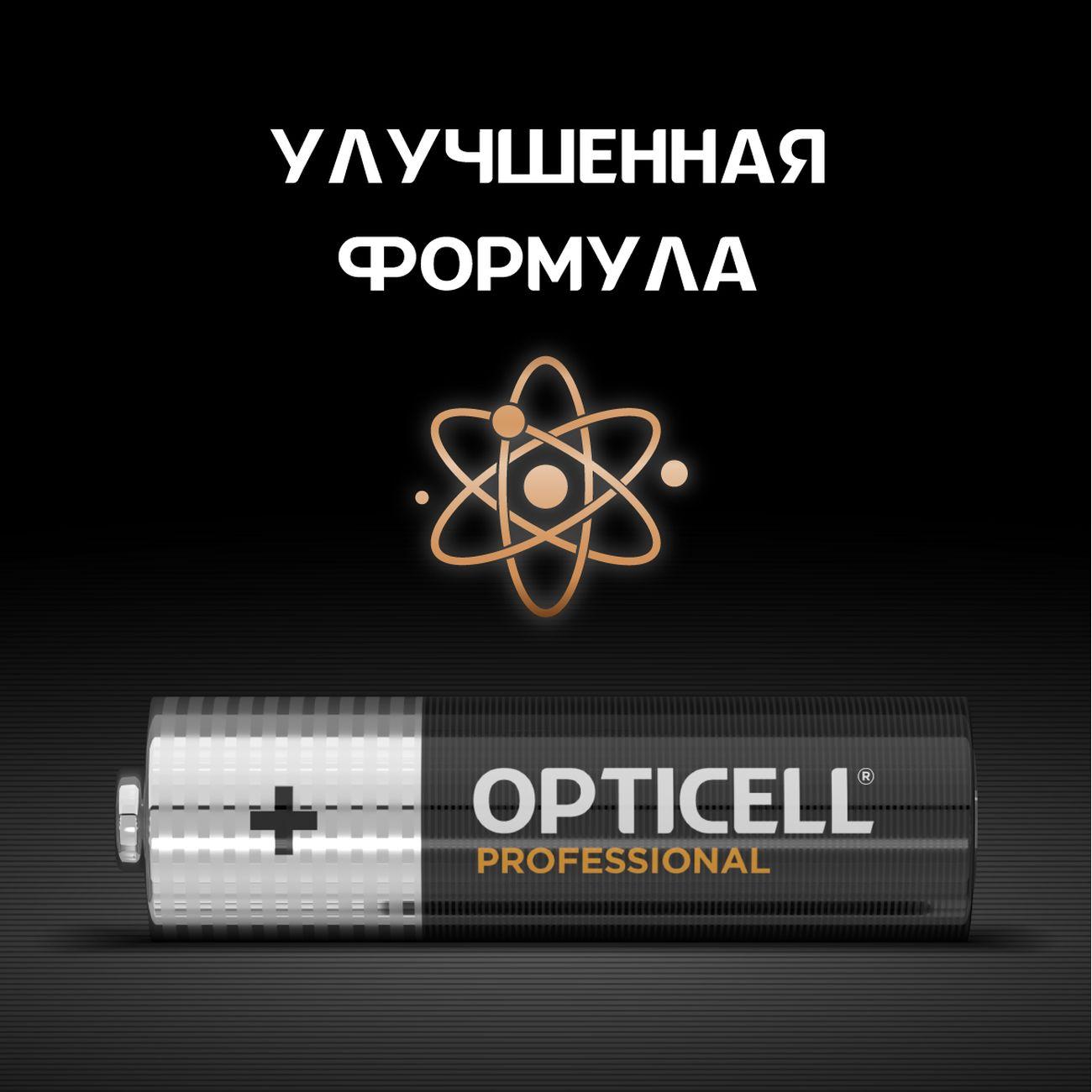 https://img.mvideo.ru/Big/400433258bb7.jpg