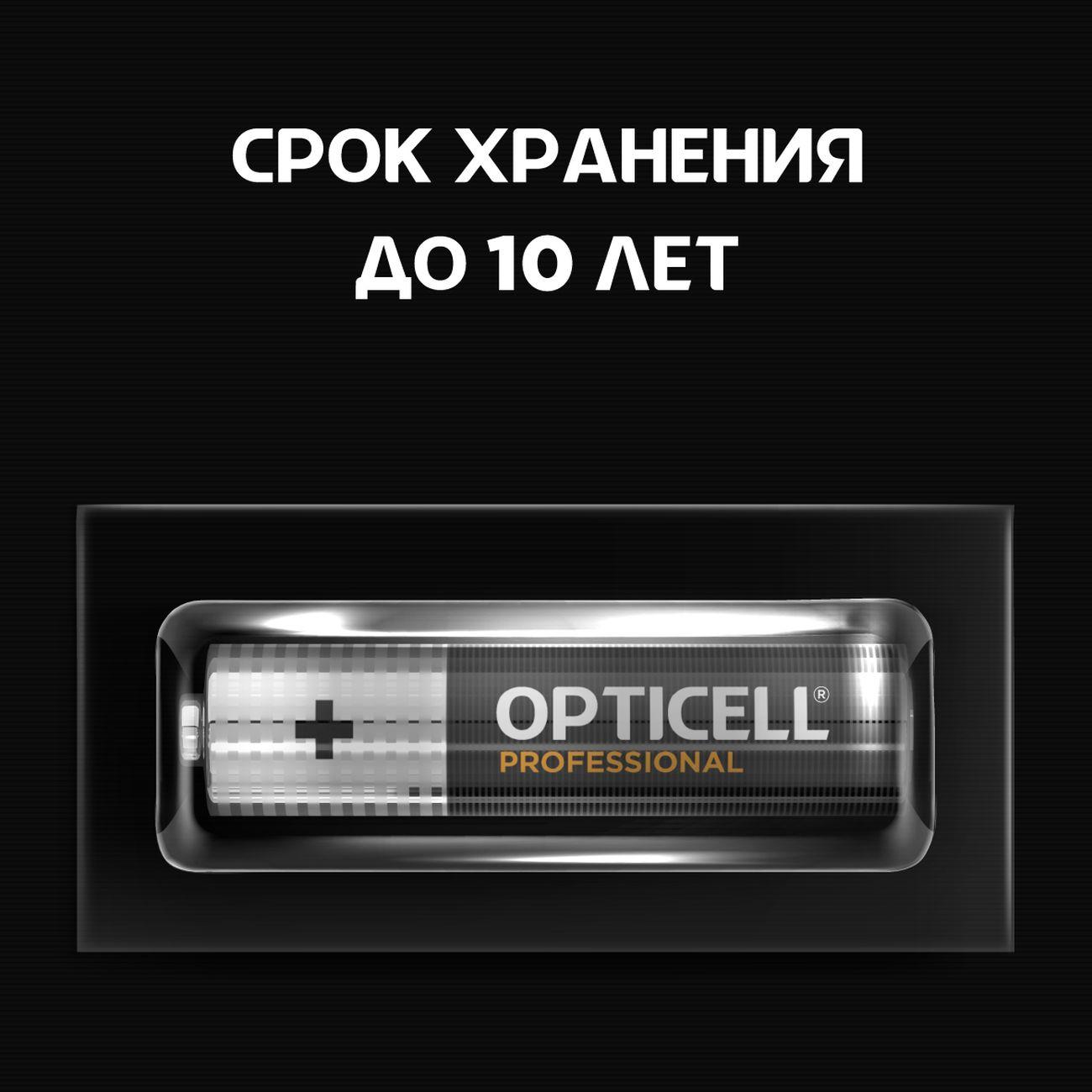 https://img.mvideo.ru/Big/400433274bb2.jpg
