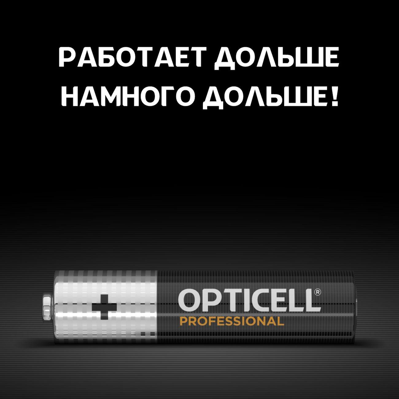 https://img.mvideo.ru/Big/400433274bb5.jpg