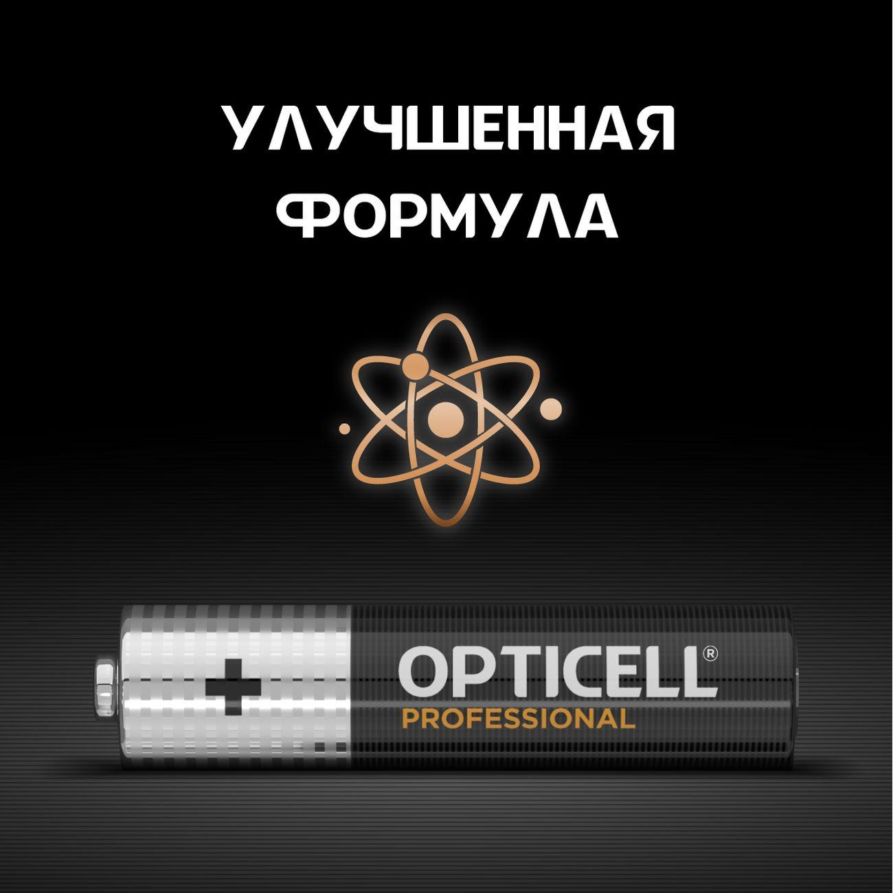 https://img.mvideo.ru/Big/400433279bb7.jpg