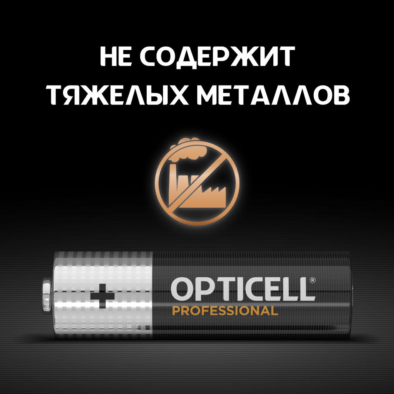 https://img.mvideo.ru/Big/400433281bb4.jpg