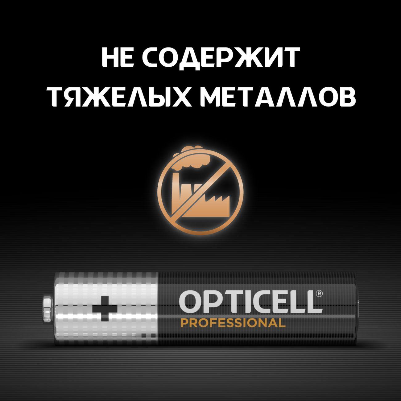 https://img.mvideo.ru/Big/400433282bb4.jpg