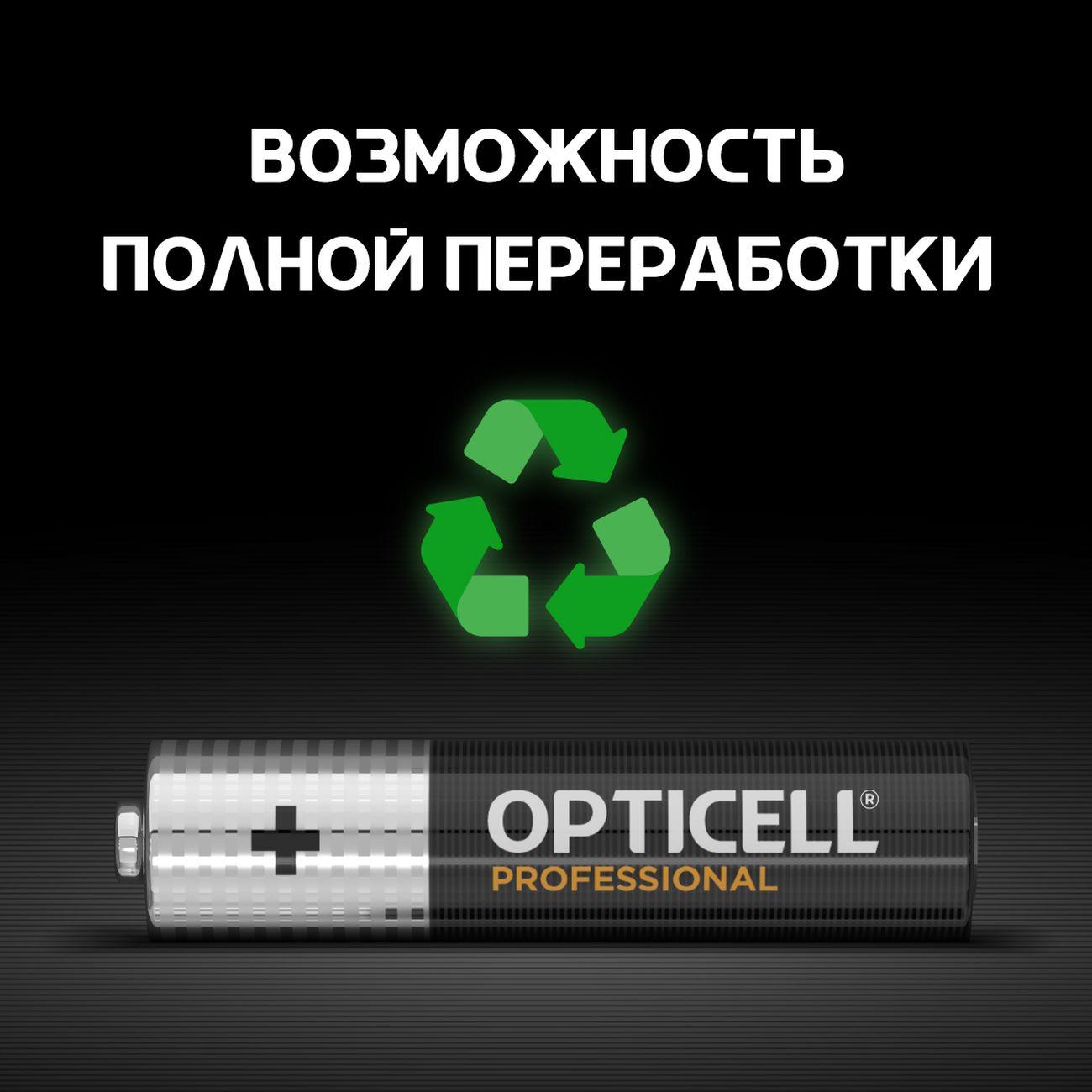 https://img.mvideo.ru/Big/400433282bb6.jpg