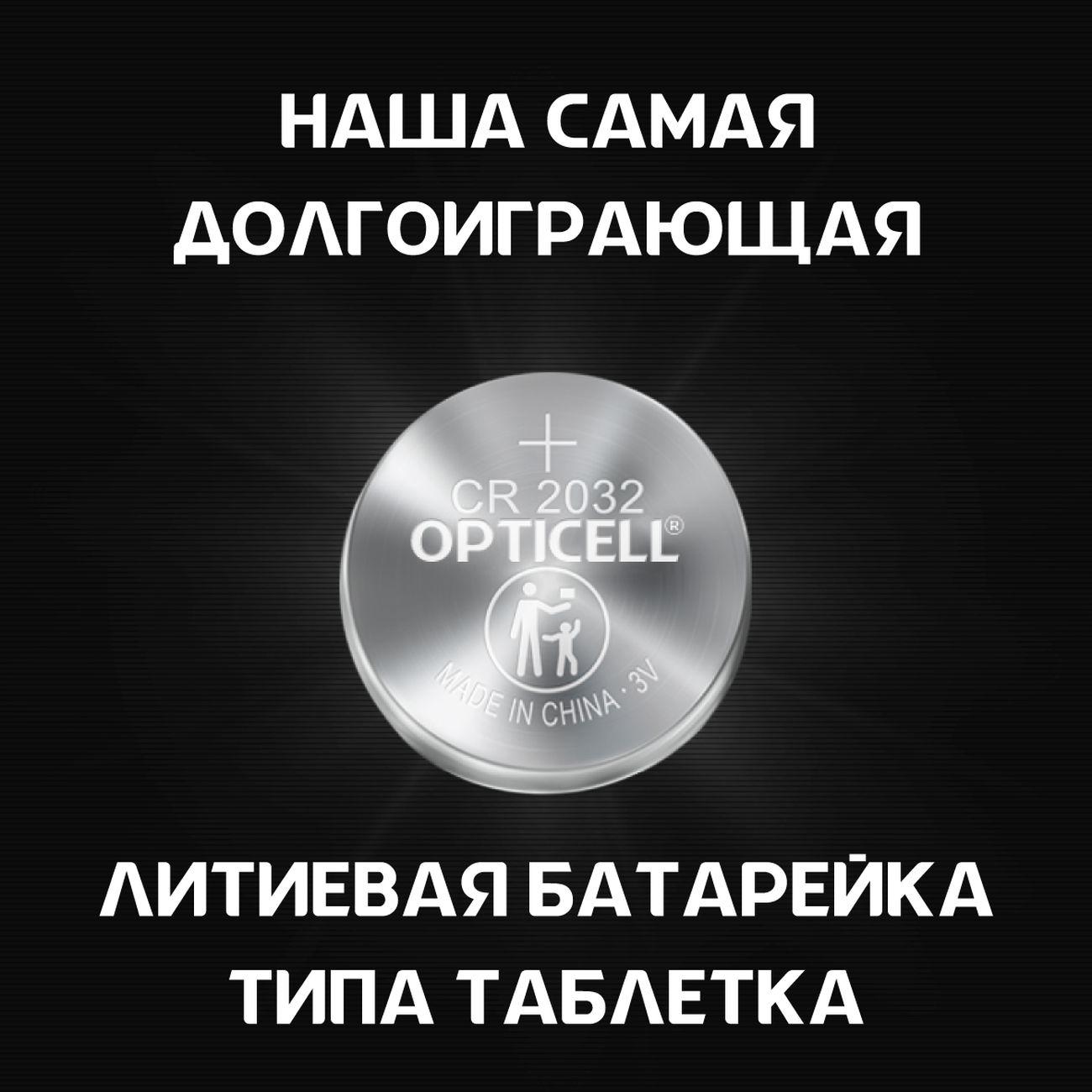 https://img.mvideo.ru/Big/400433284bb2.jpg