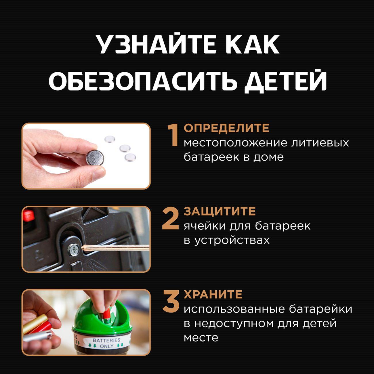 https://img.mvideo.ru/Big/400433284bb3.jpg
