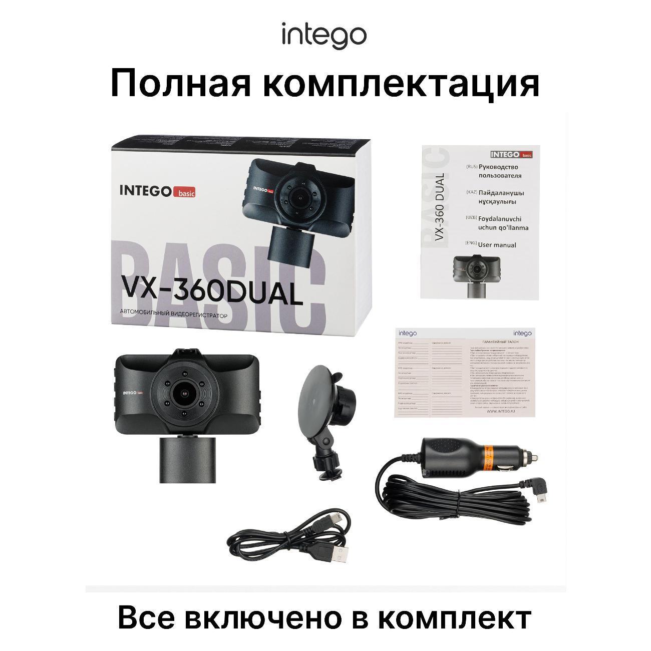 https://img.mvideo.ru/Big/400433407bb9.jpg