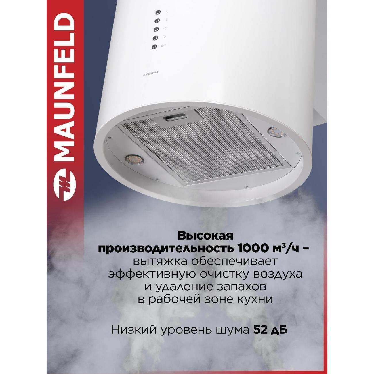 https://img.mvideo.ru/Big/400433492bb1.jpg