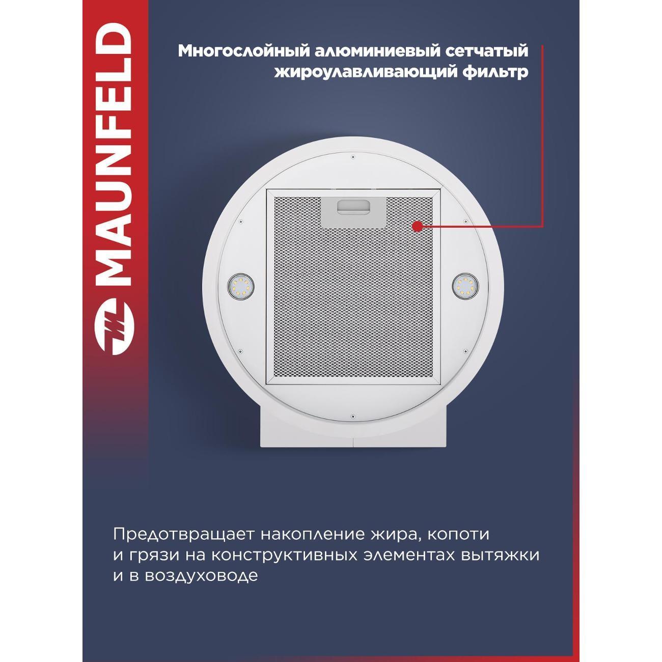 https://img.mvideo.ru/Big/400433492bb4.jpg