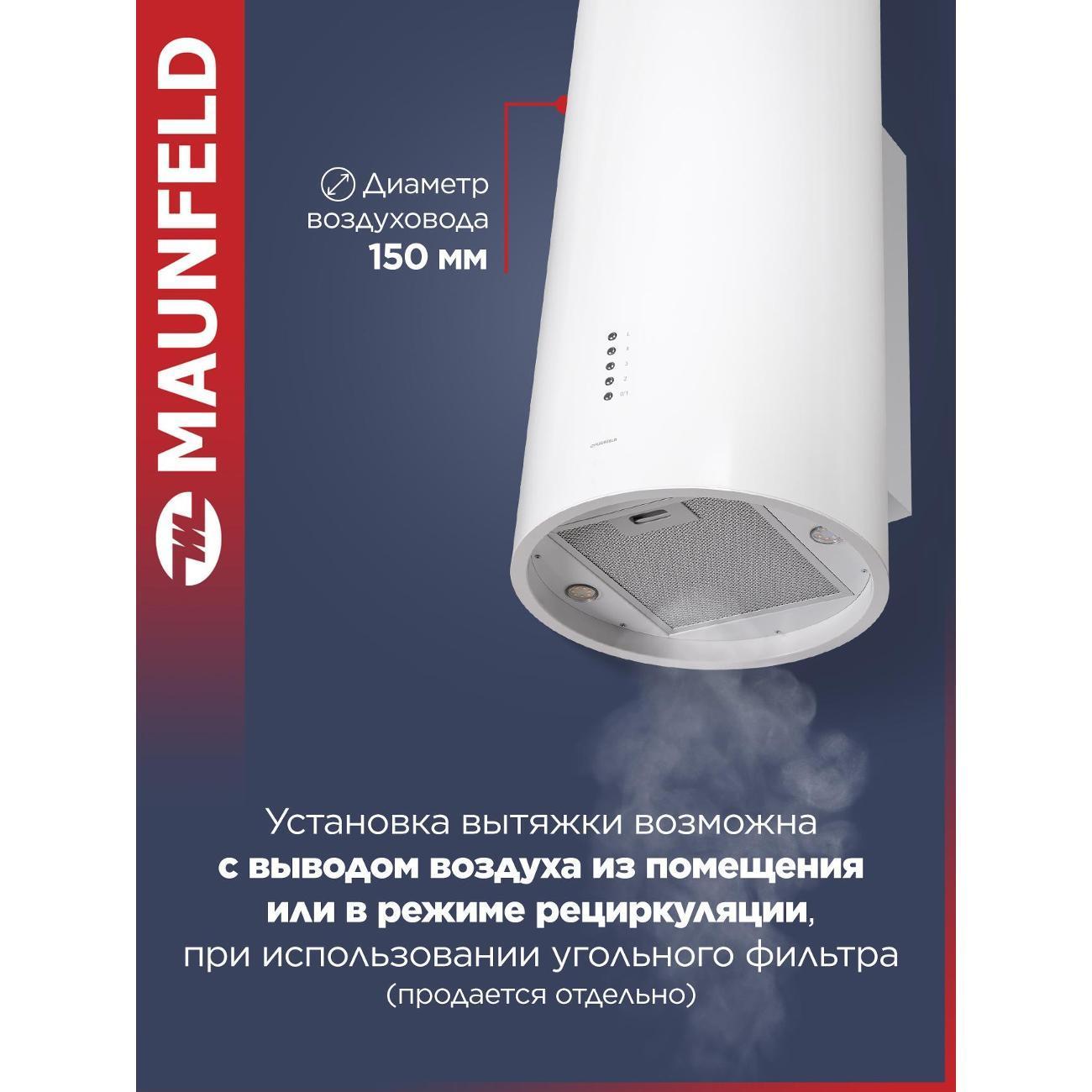 https://img.mvideo.ru/Big/400433492bb5.jpg