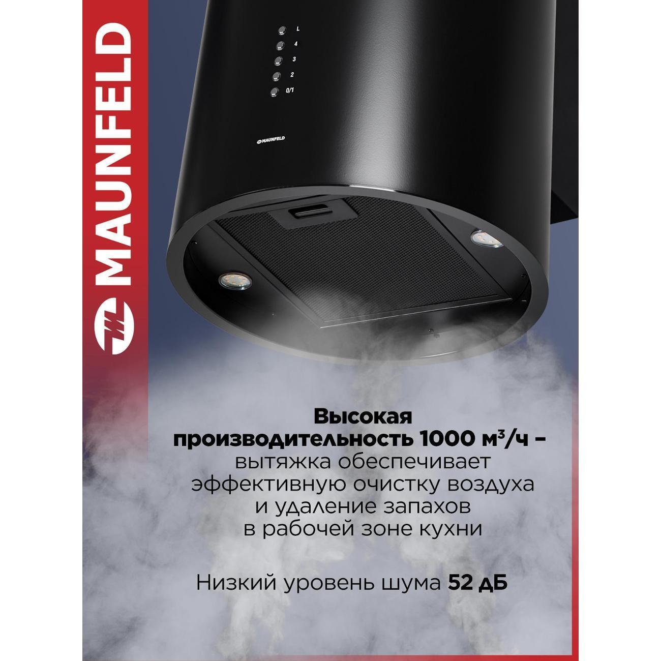 https://img.mvideo.ru/Big/400433517bb1.jpg