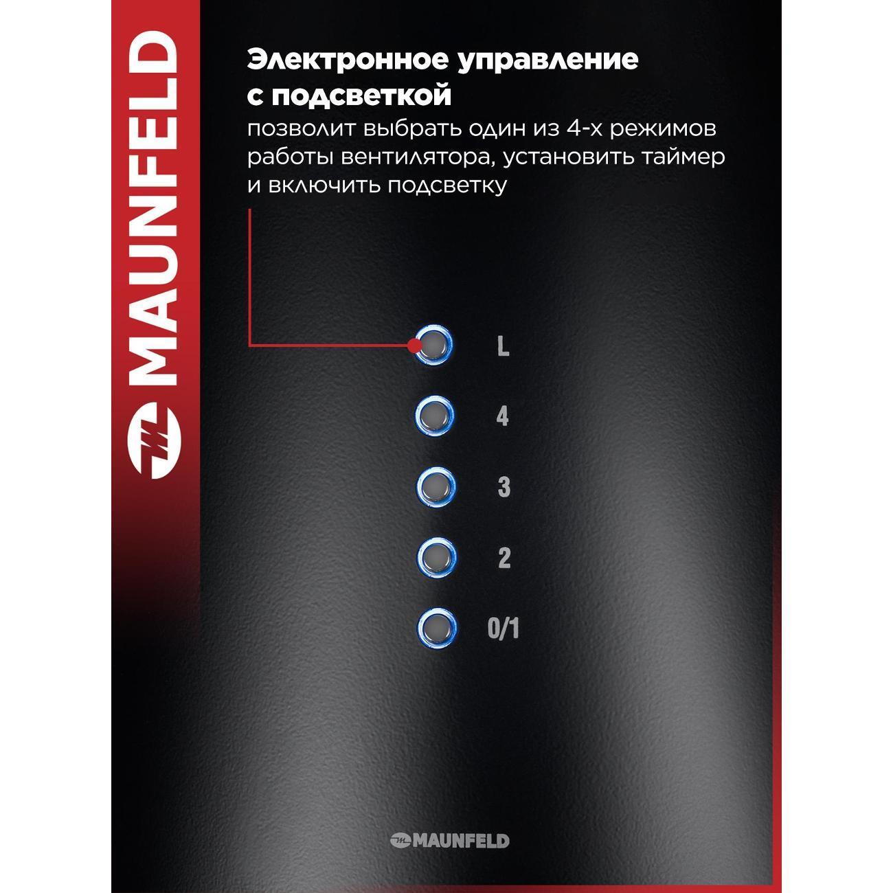 https://img.mvideo.ru/Big/400433517bb3.jpg
