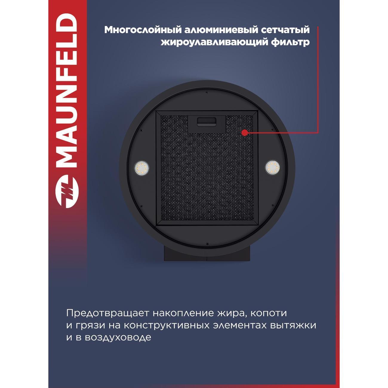 https://img.mvideo.ru/Big/400433517bb4.jpg