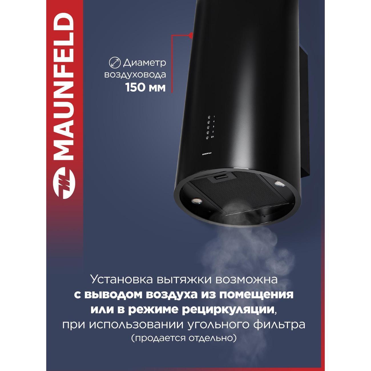 https://img.mvideo.ru/Big/400433517bb5.jpg