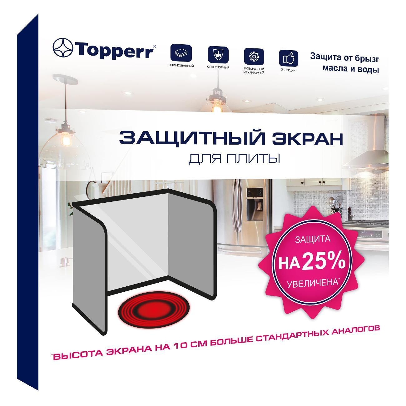 https://img.mvideo.ru/Big/400433724bb.jpg