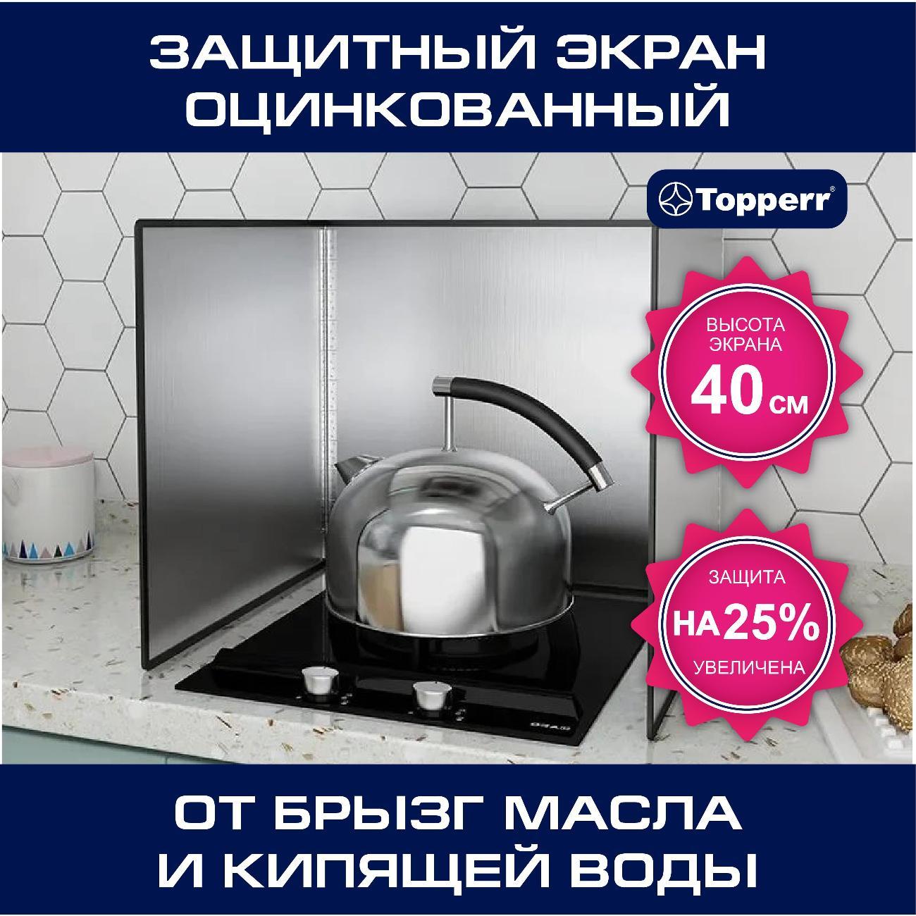 https://img.mvideo.ru/Big/400433724bb2.jpg