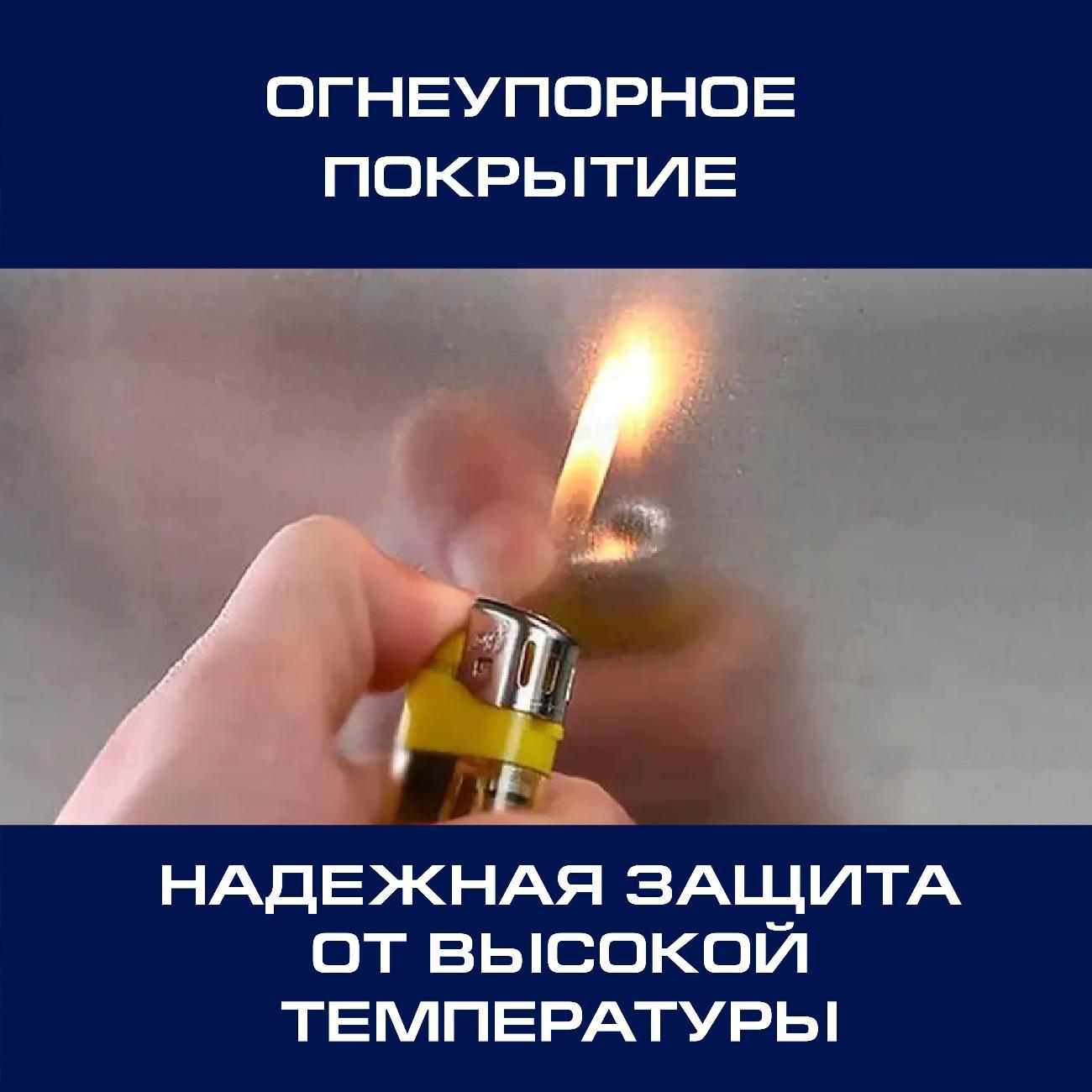 https://img.mvideo.ru/Big/400433724bb3.jpg
