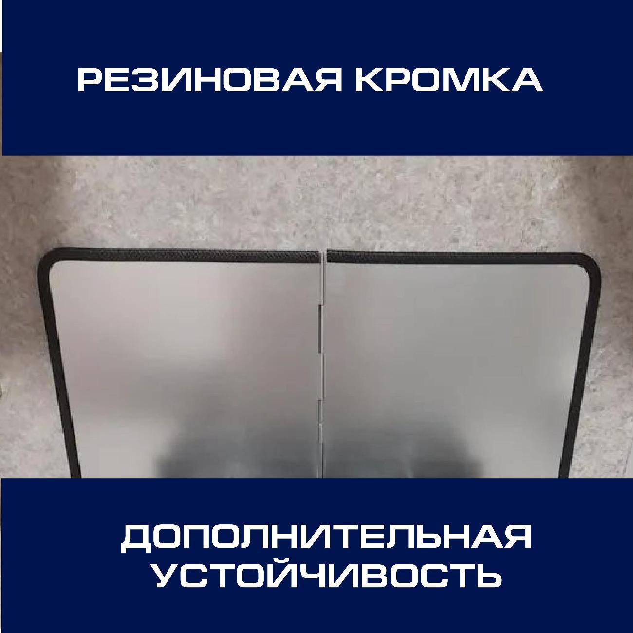 https://img.mvideo.ru/Big/400433724bb5.jpg