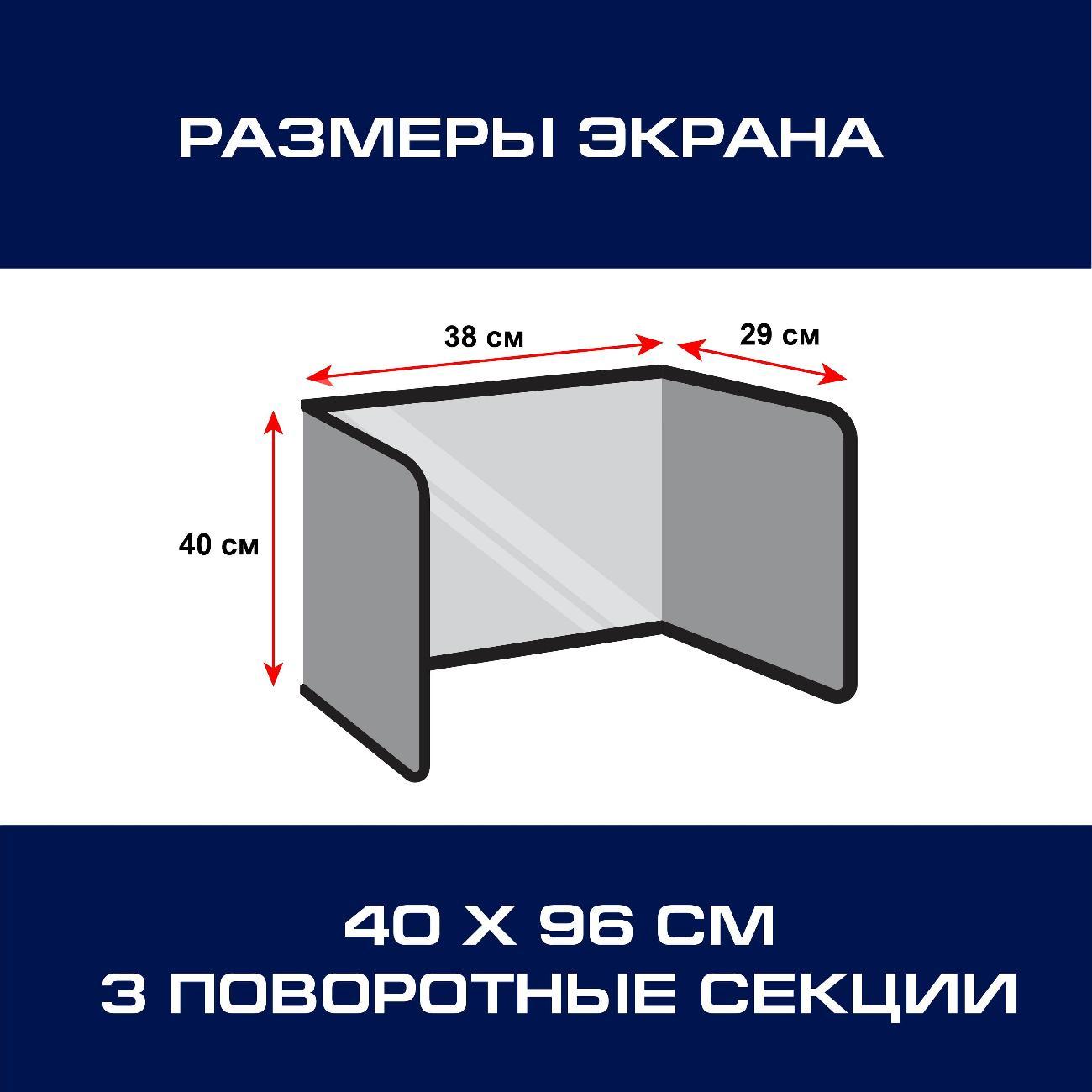https://img.mvideo.ru/Big/400433724bb9.jpg
