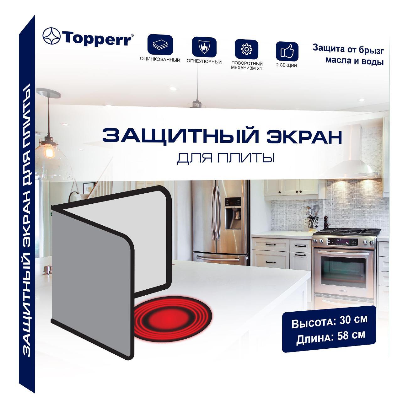 https://img.mvideo.ru/Big/400433730bb.jpg