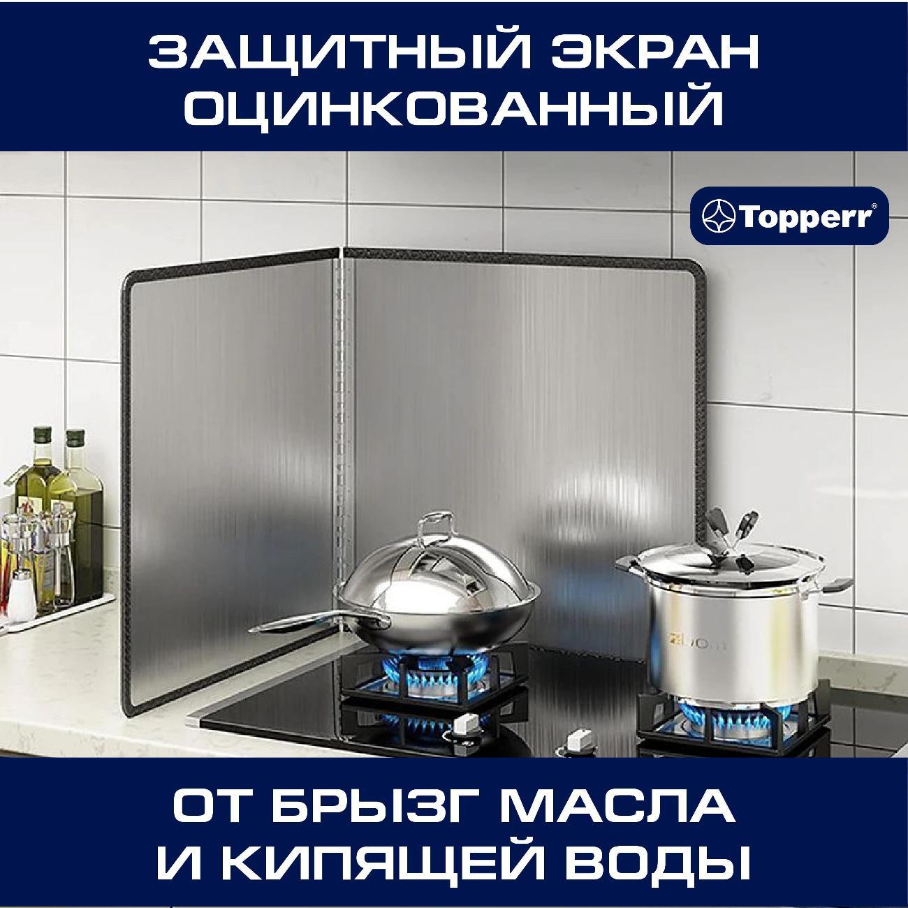 https://img.mvideo.ru/Big/400433730bb2.jpg