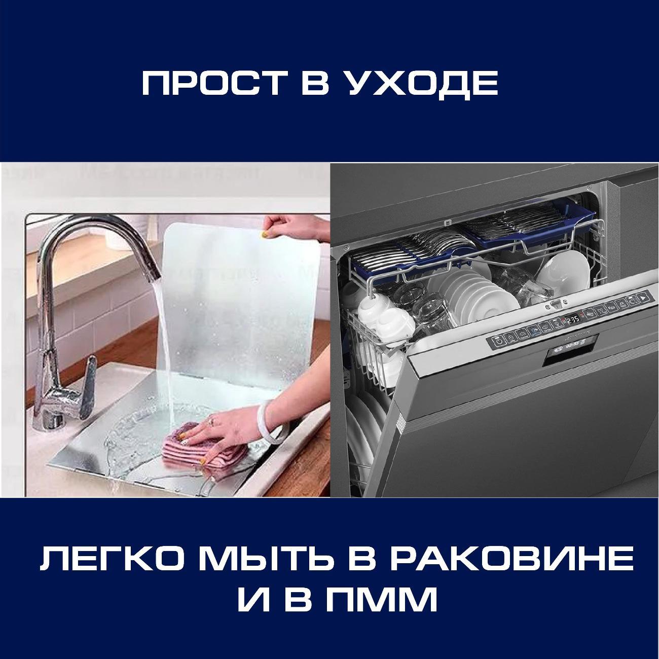 https://img.mvideo.ru/Big/400433730bb4.jpg