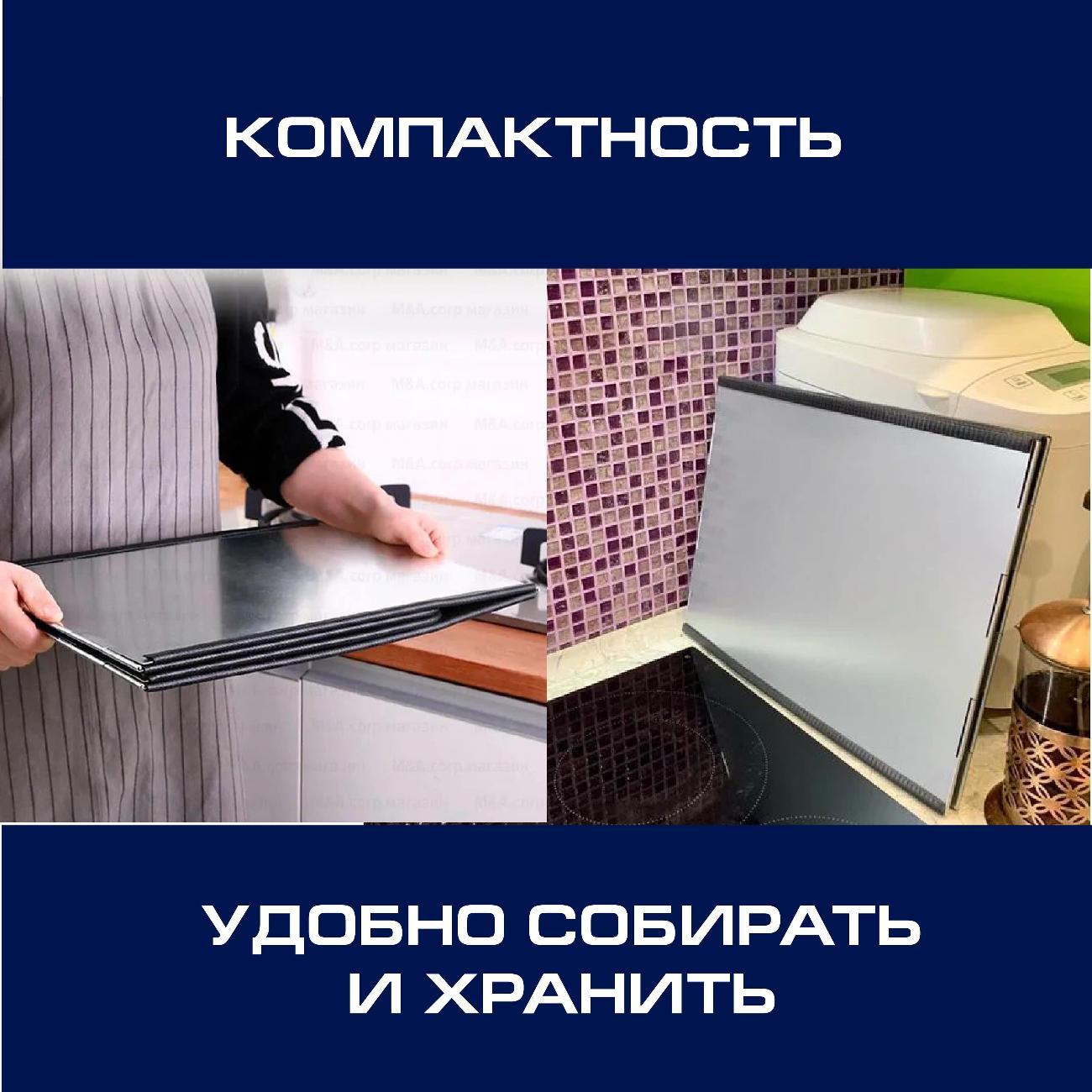 https://img.mvideo.ru/Big/400433730bb7.jpg