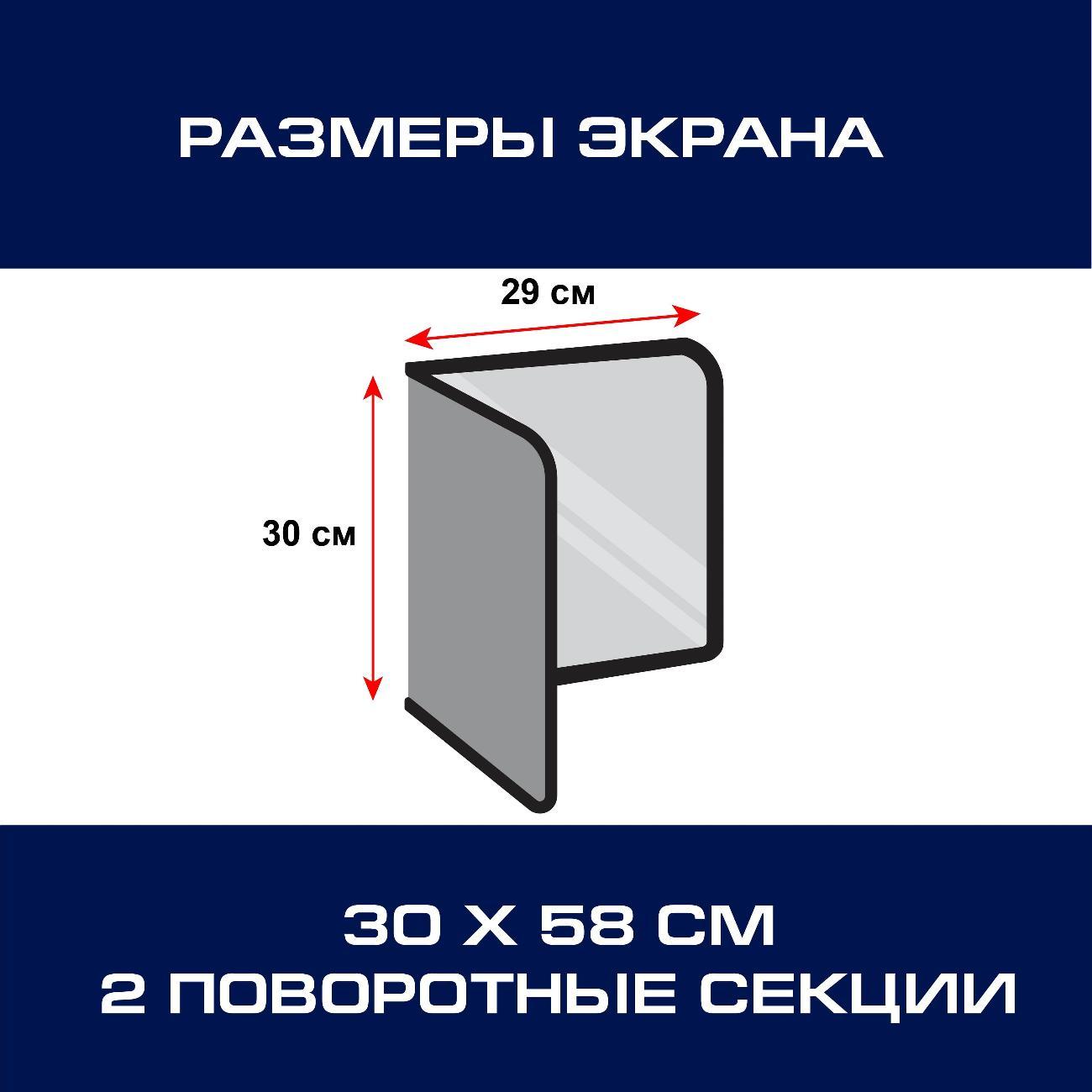 https://img.mvideo.ru/Big/400433730bb8.jpg