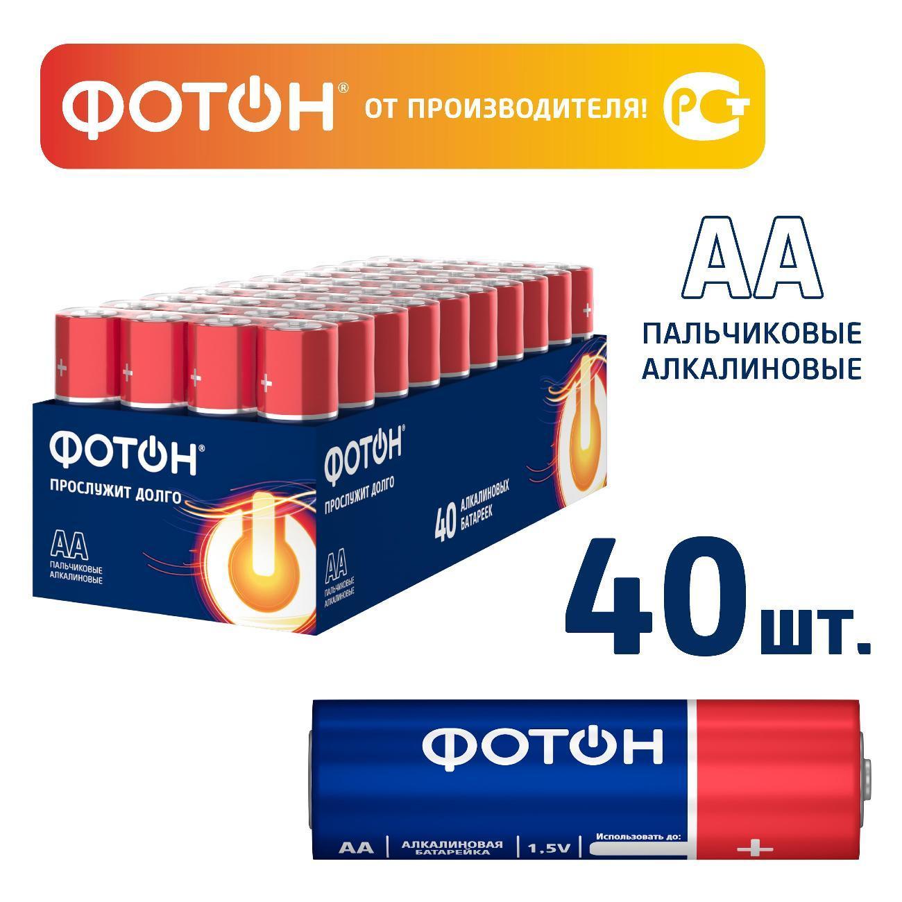https://img.mvideo.ru/Big/400433927bb.jpg