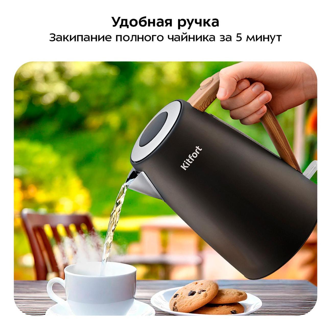 https://img.mvideo.ru/Big/400433953bb1.jpg
