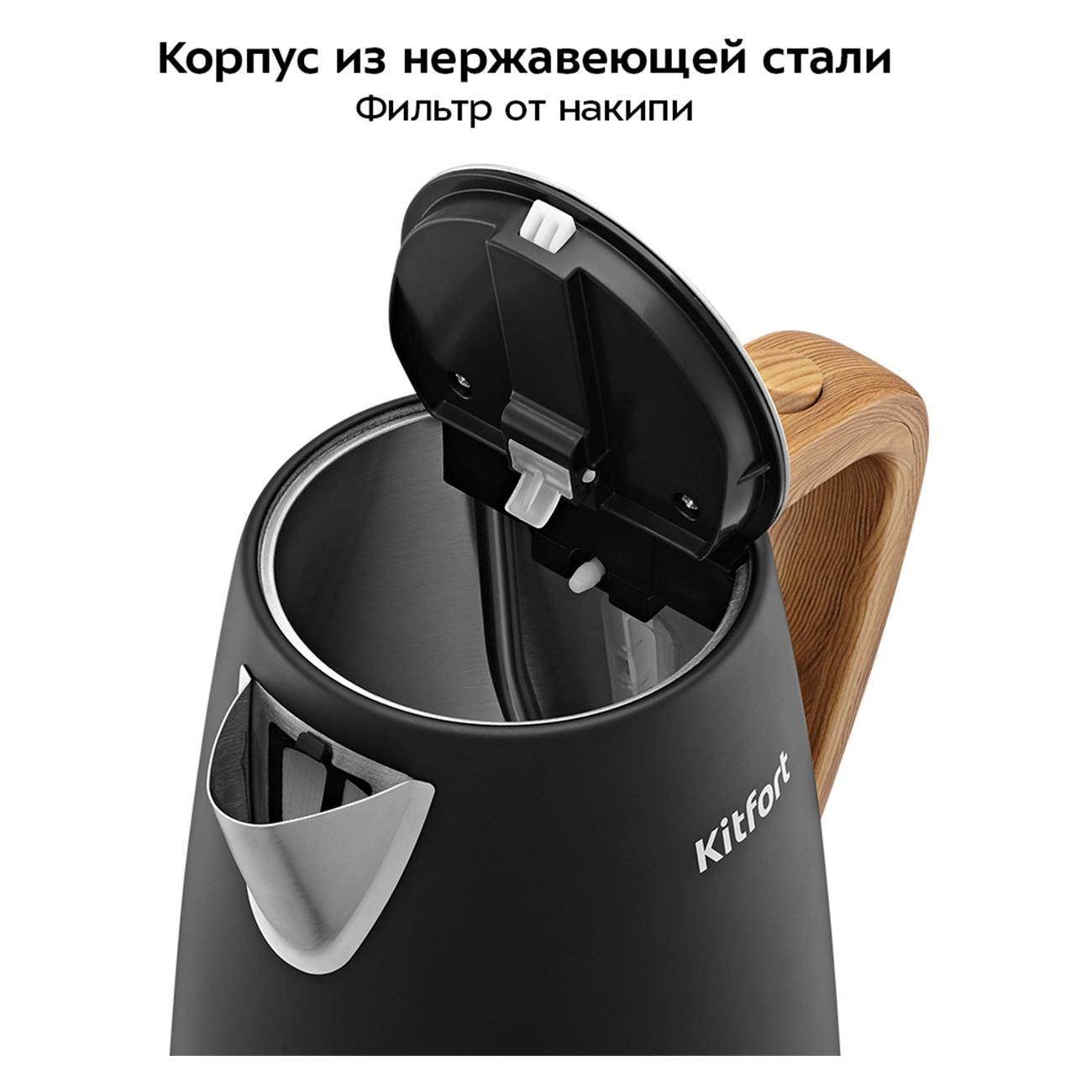 https://img.mvideo.ru/Big/400433953bb3.jpg