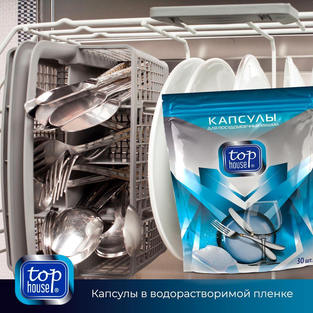 https://img.mvideo.ru/Big/400434008bb10.jpg