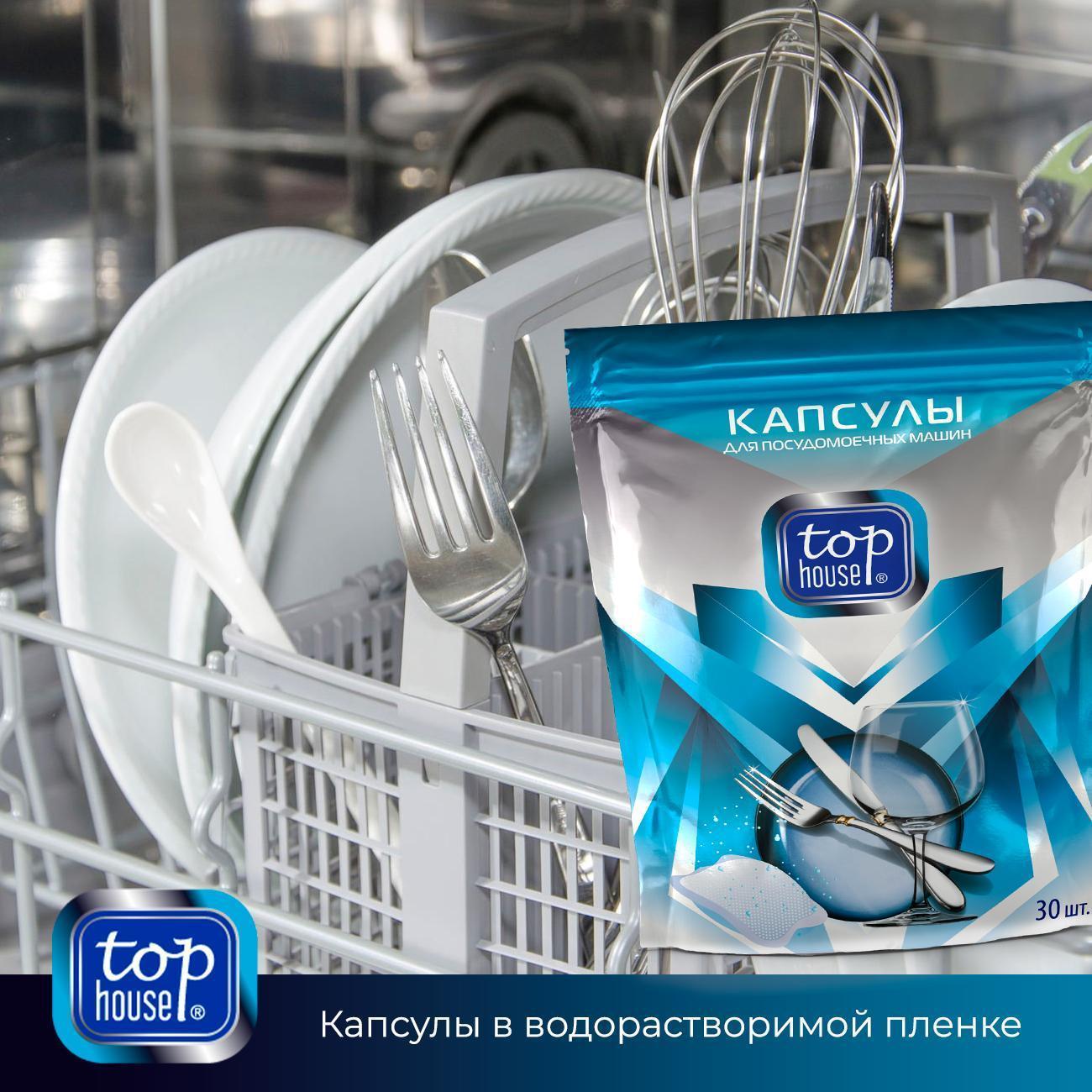 https://img.mvideo.ru/Big/400434008bb11.jpg