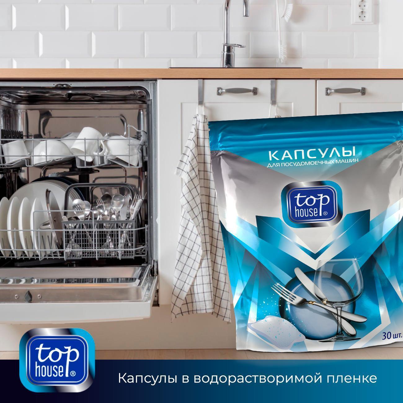 https://img.mvideo.ru/Big/400434008bb12.jpg
