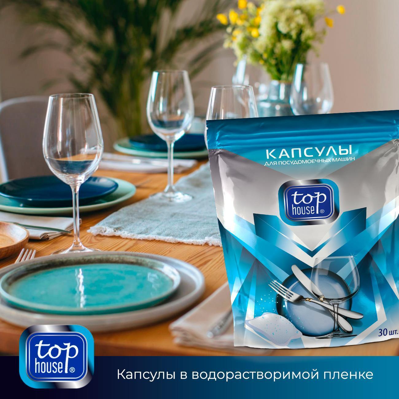 https://img.mvideo.ru/Big/400434008bb13.jpg