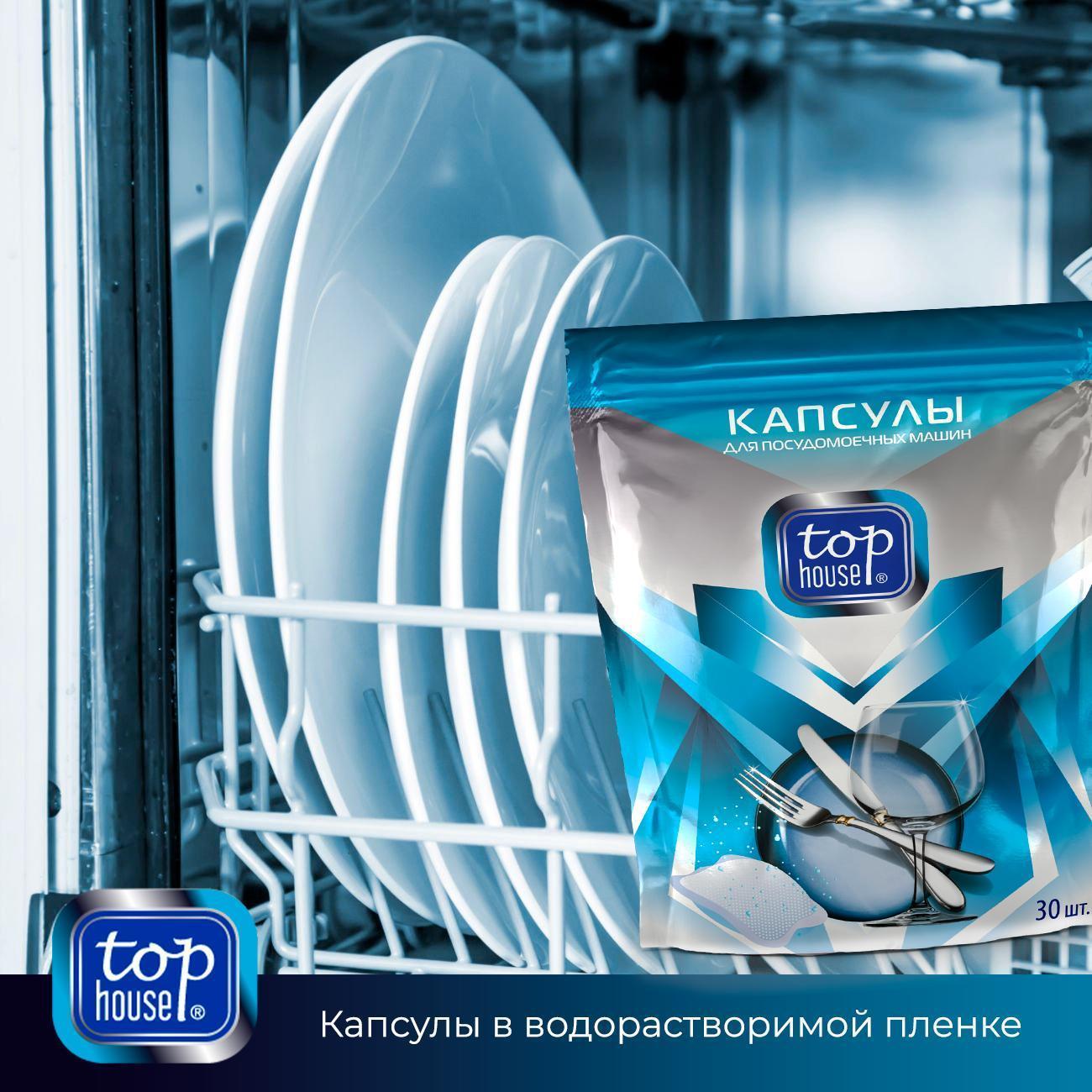 https://img.mvideo.ru/Big/400434008bb14.jpg