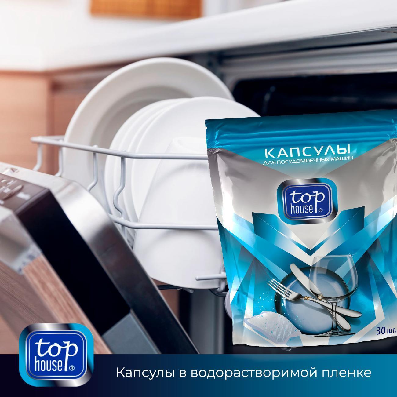https://img.mvideo.ru/Big/400434008bb4.jpg