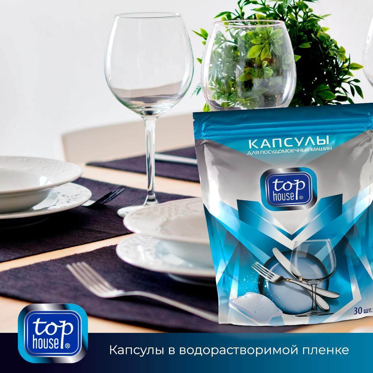 https://img.mvideo.ru/Big/400434008bb5.jpg