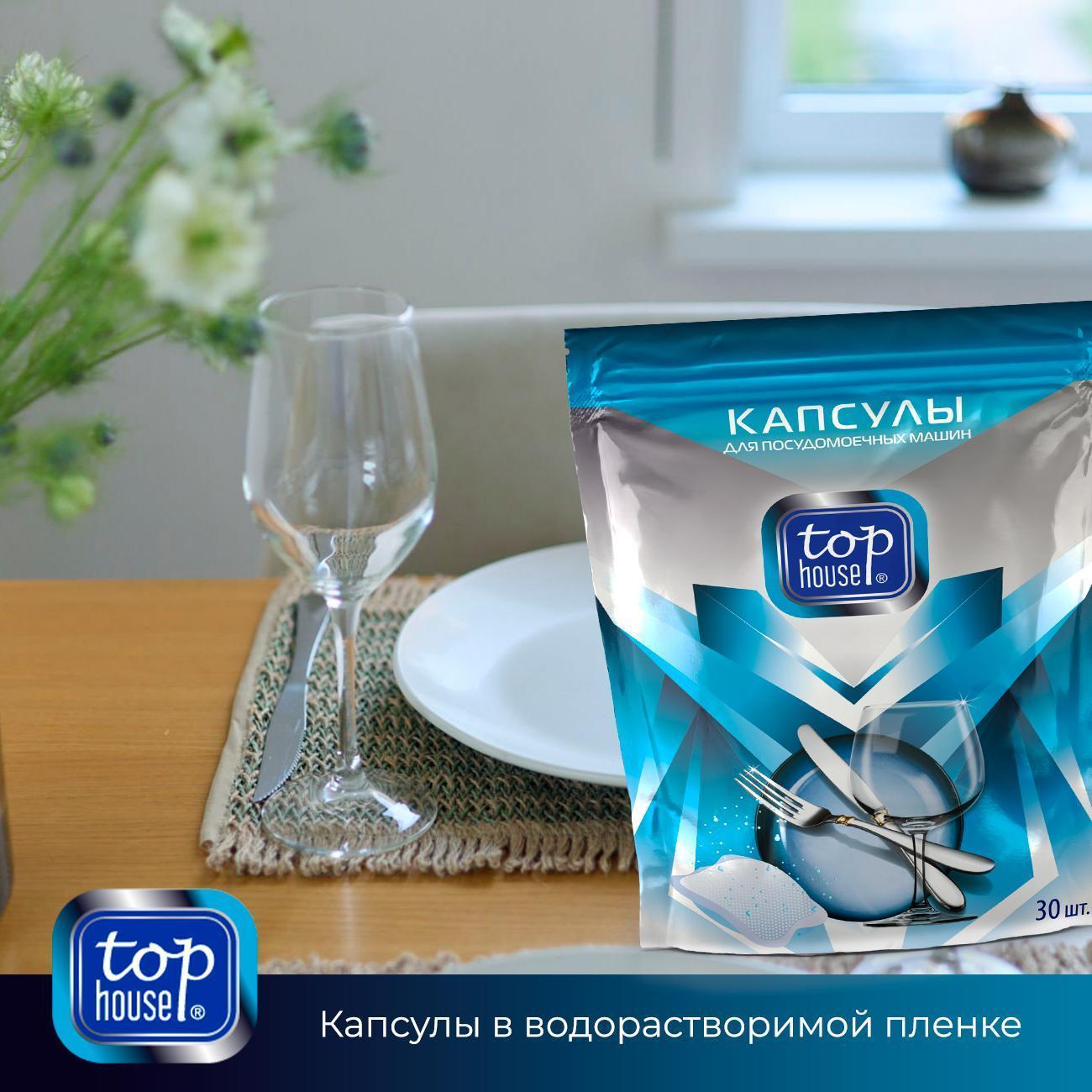 https://img.mvideo.ru/Big/400434008bb6.jpg