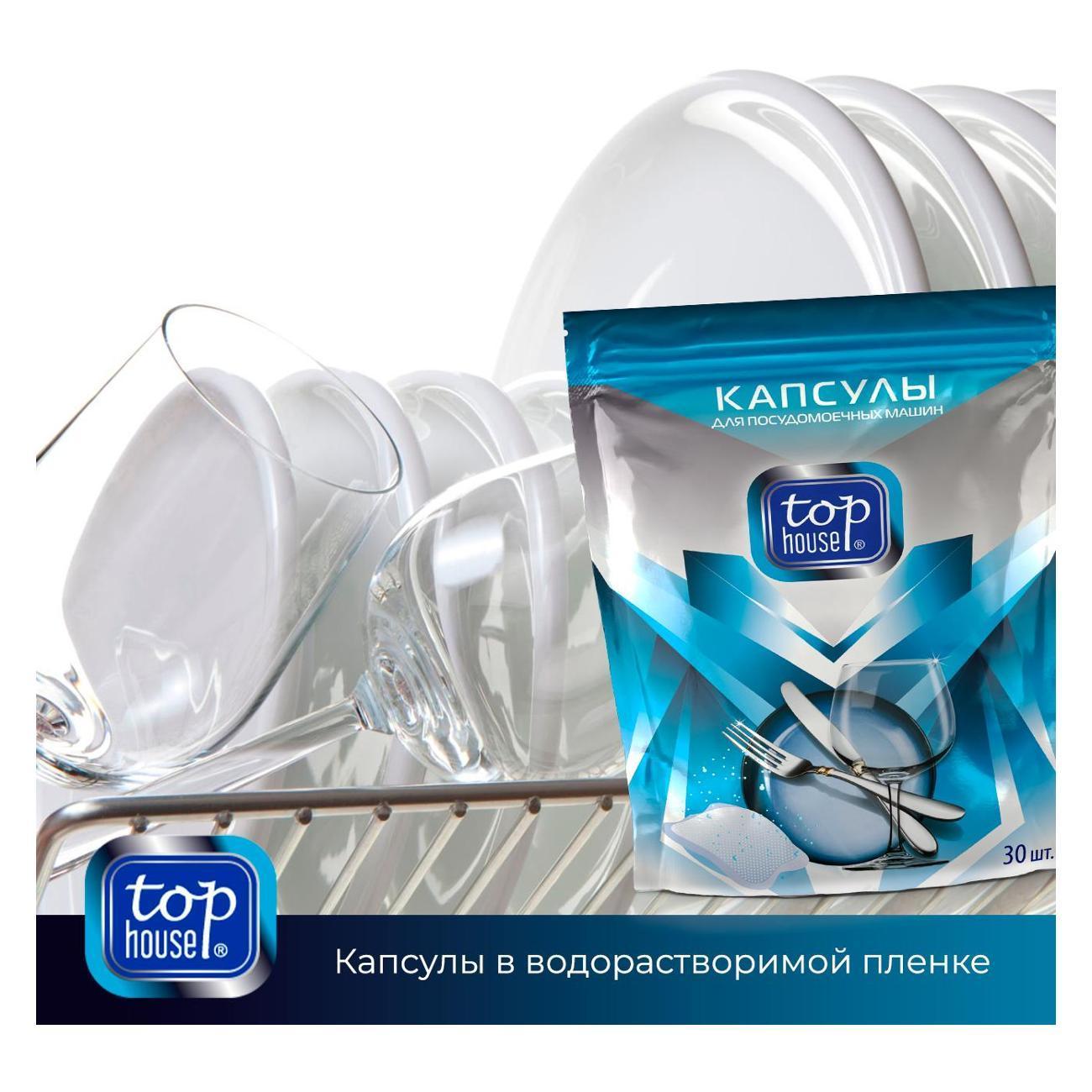 https://img.mvideo.ru/Big/400434008bb7.jpg