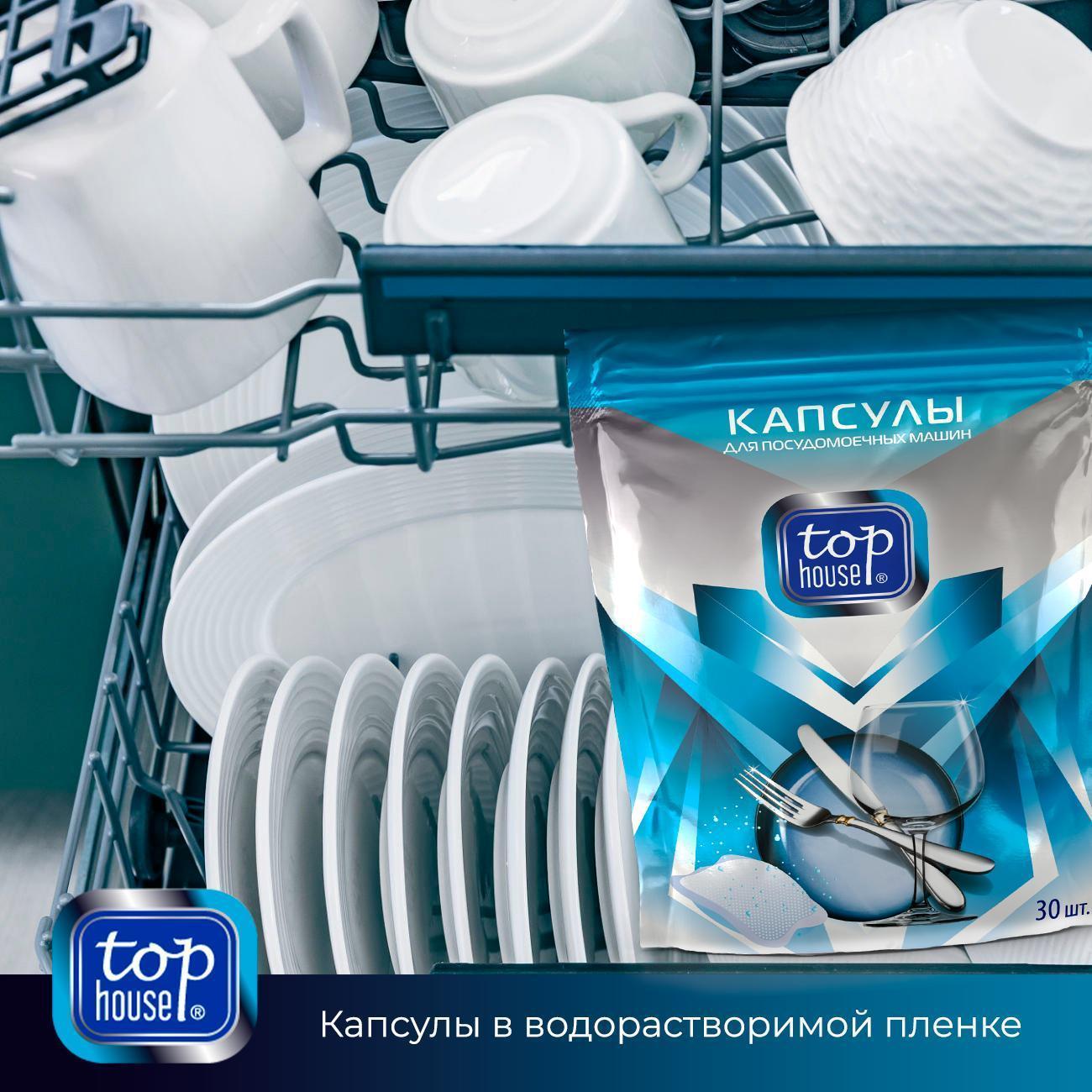 https://img.mvideo.ru/Big/400434008bb8.jpg