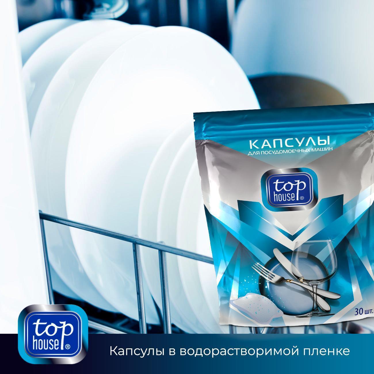 https://img.mvideo.ru/Big/400434008bb9.jpg
