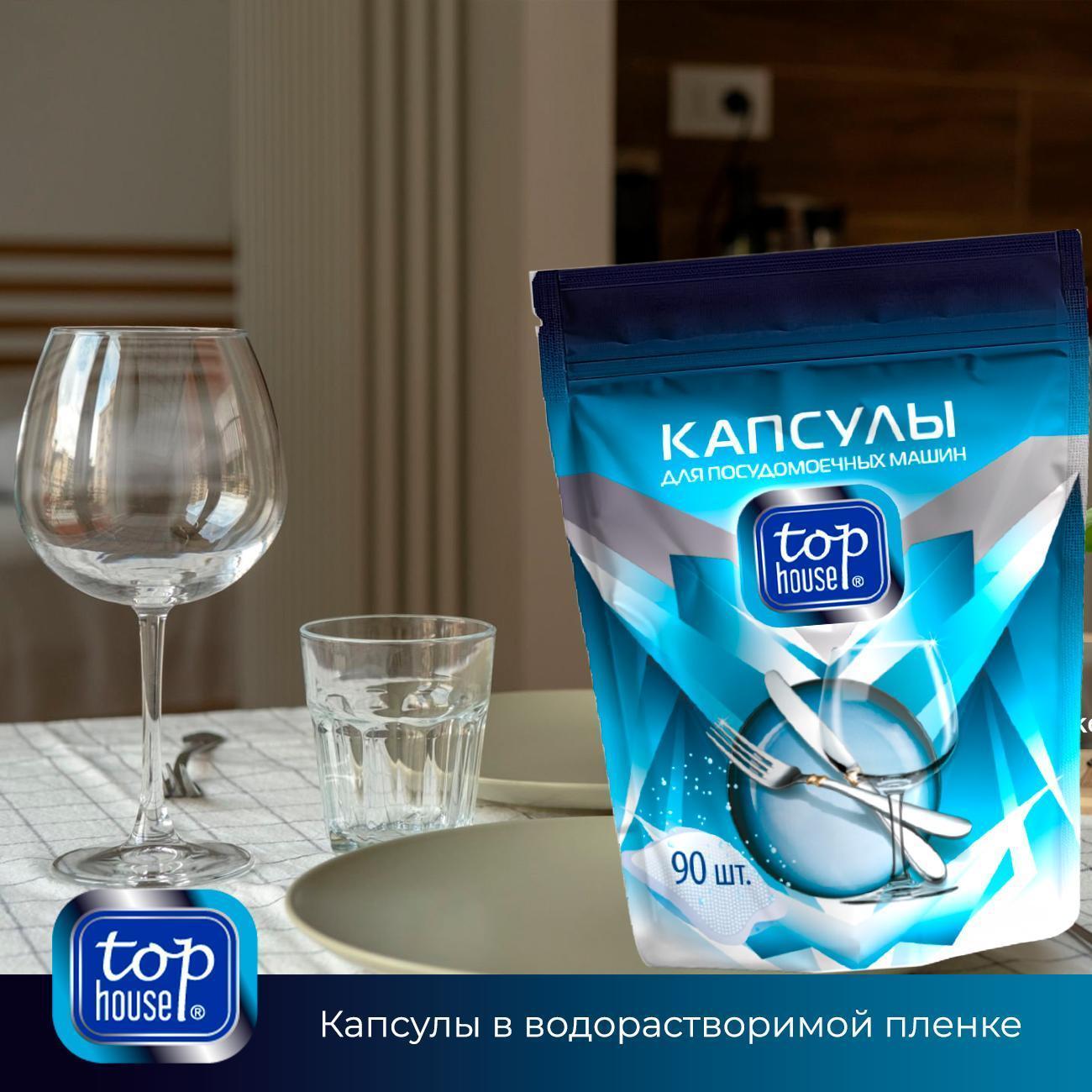 https://img.mvideo.ru/Big/400434009bb13.jpg
